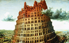 Брейгель - Вавилонская башня